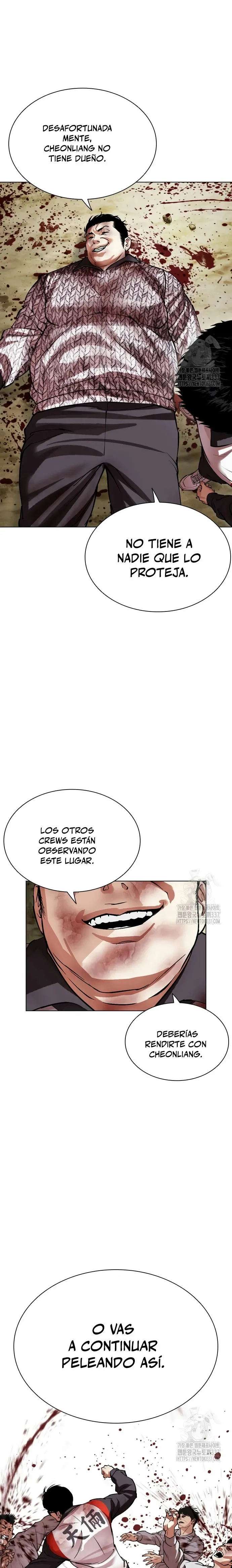 Lookism Capítulo 500 en Línea - página 35