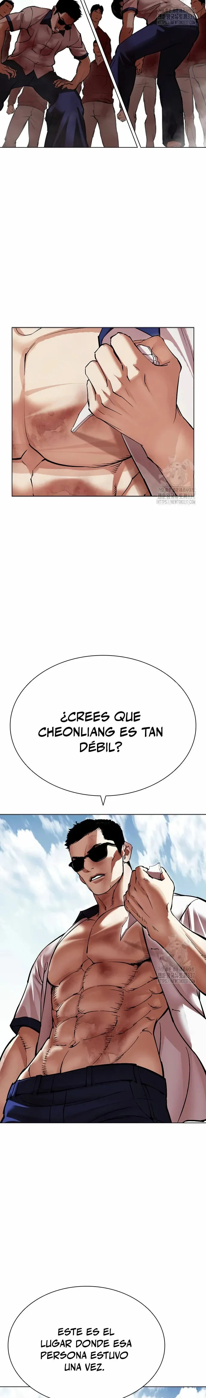 Lookism Capítulo 500 en Línea - página 39