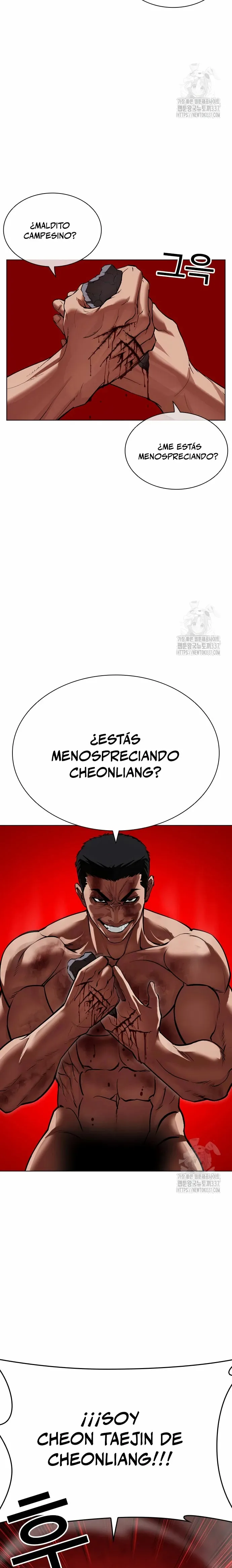 Lookism Capítulo 500 en Línea - página 41