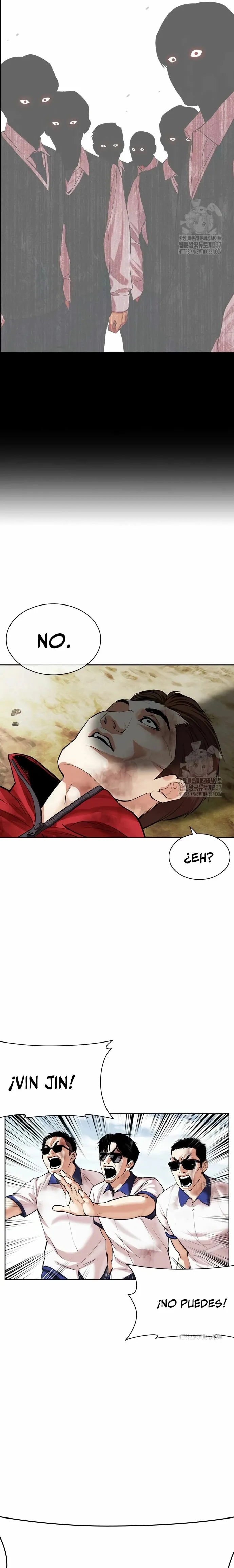 Lookism Capítulo 500 en Línea - página 44