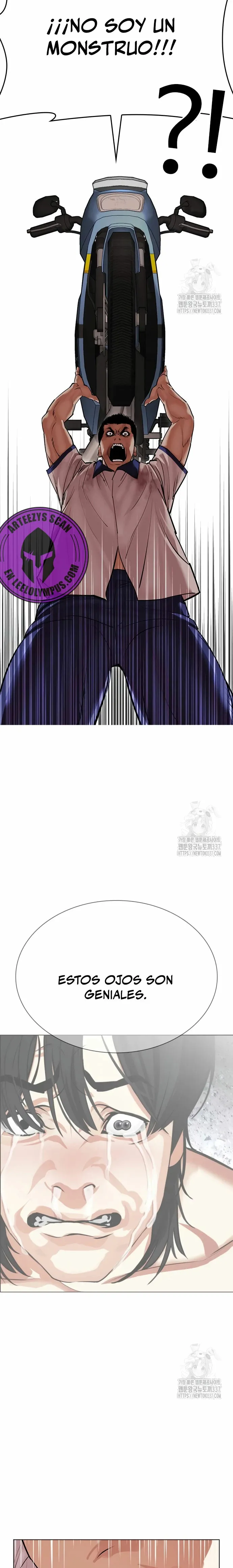 Lookism Capítulo 500 en Línea - página 45