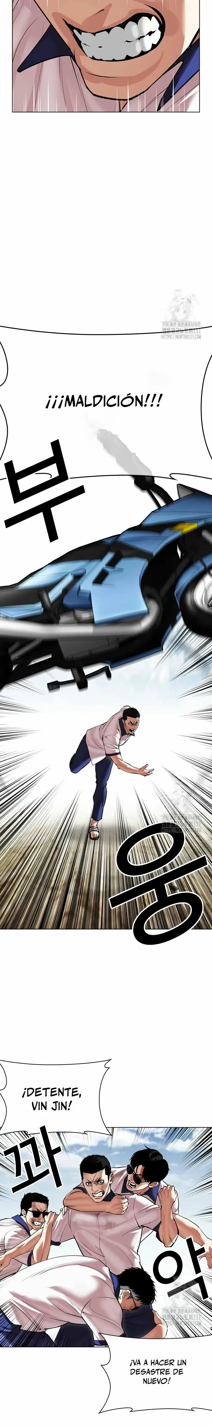 Lookism Capítulo 500 en Línea - página 46