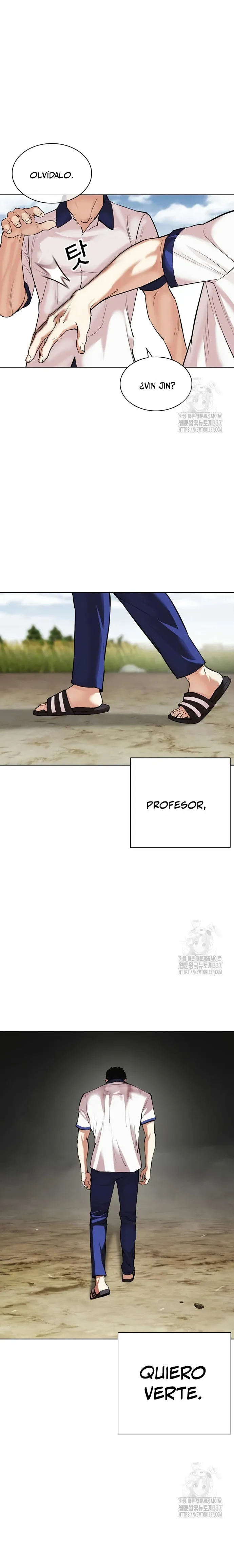 Lookism Capítulo 500 en Línea - página 47