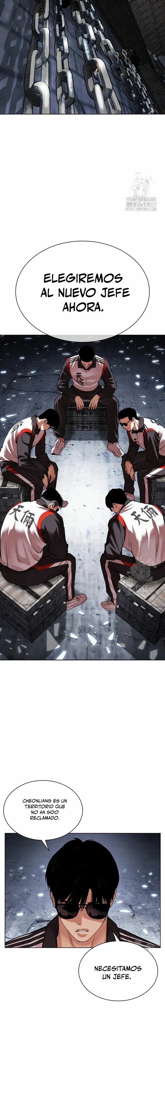 Lookism Capítulo 500 en Línea - página 53