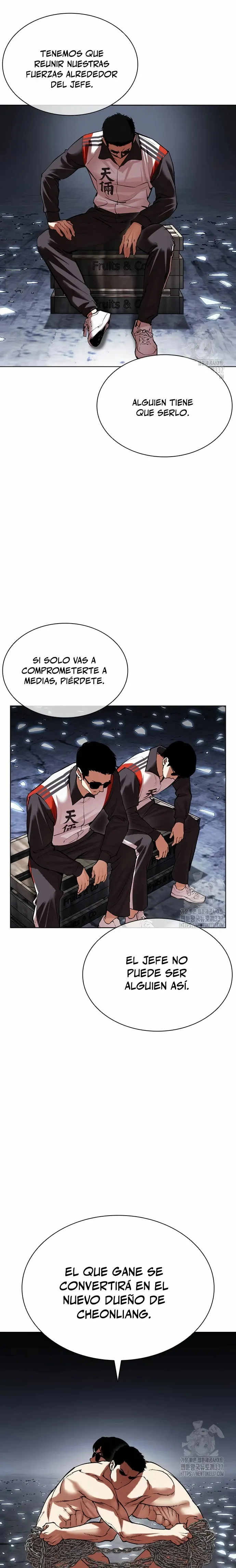 Lookism Capítulo 500 en Línea - página 54