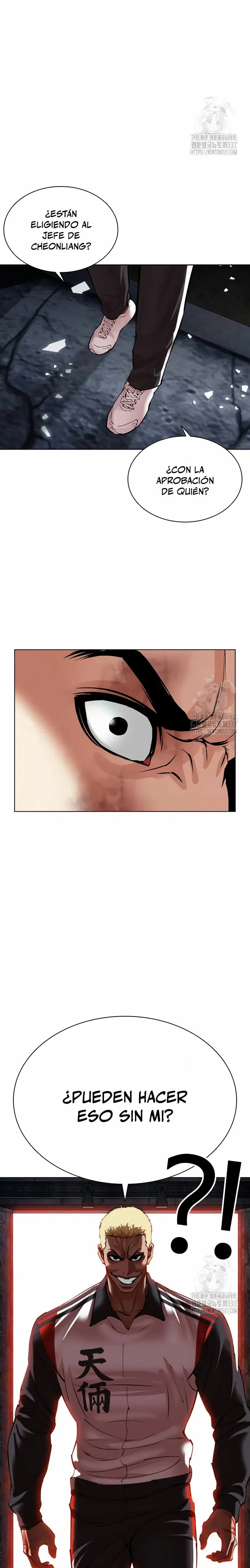 Lookism Capítulo 500 en Línea - página 57
