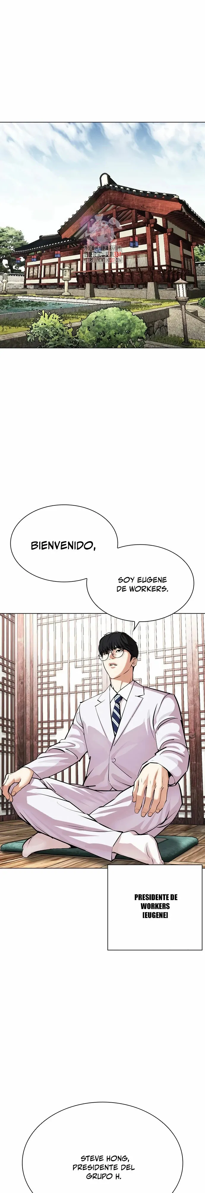 Lookism Capítulo 502 en Línea - página 2