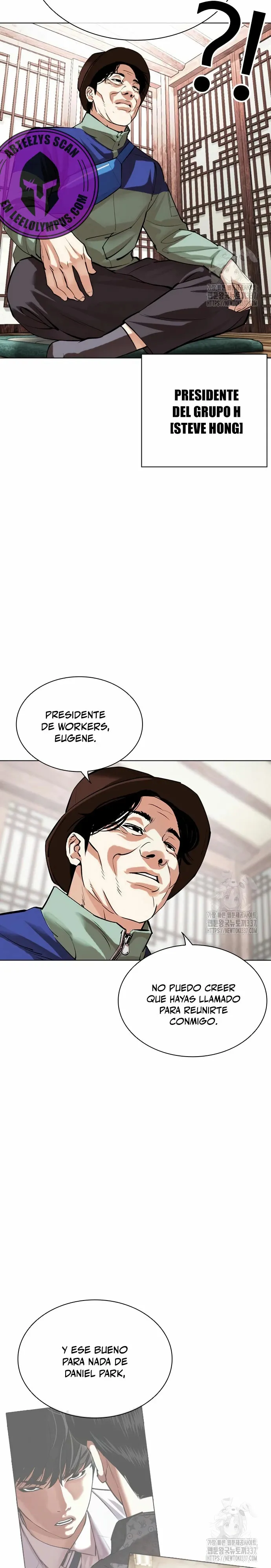 Lookism Capítulo 502 en Línea - página 3
