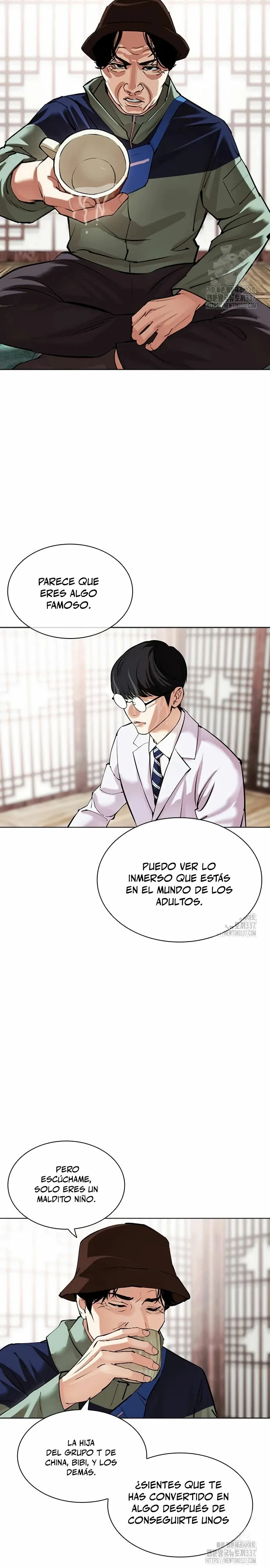 Lookism Capítulo 502 en Línea - página 7