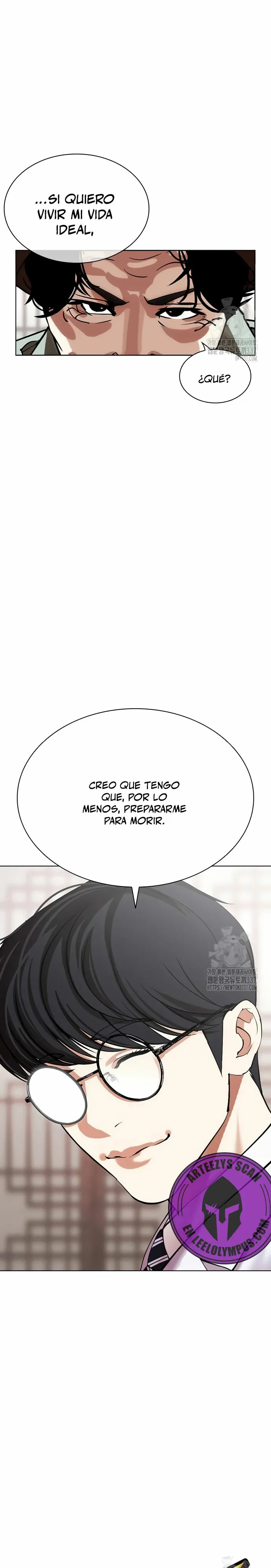 Lookism Capítulo 502 en Línea - página 17