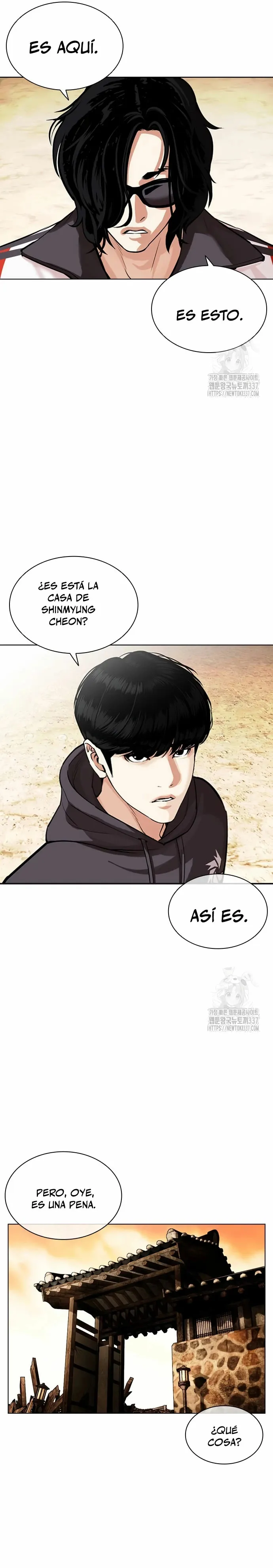 Lookism Capítulo 502 en Línea - página 23
