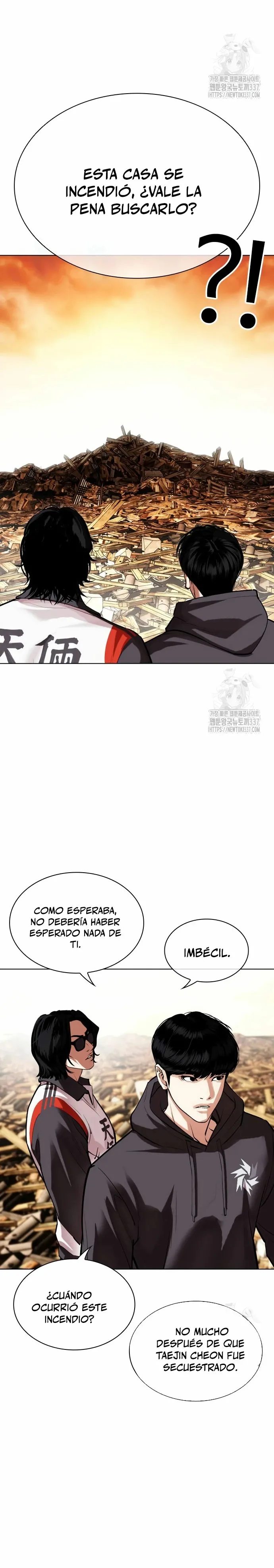 Lookism Capítulo 502 en Línea - página 24