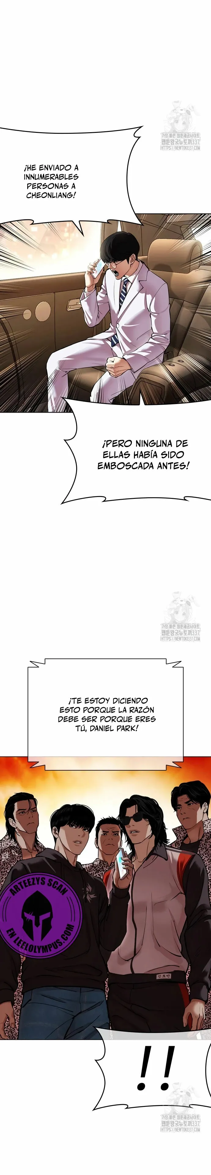 Lookism Capítulo 502 en Línea - página 39