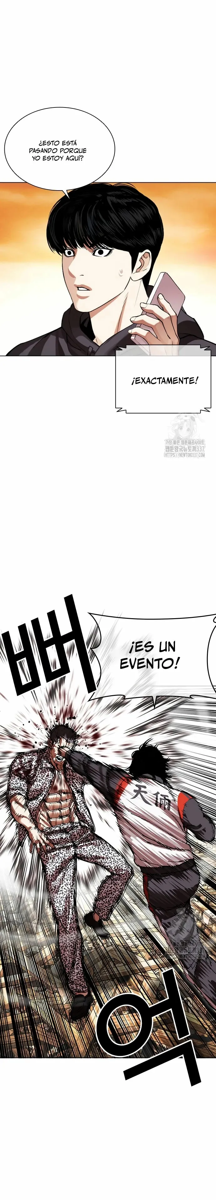 Lookism Capítulo 502 en Línea - página 40