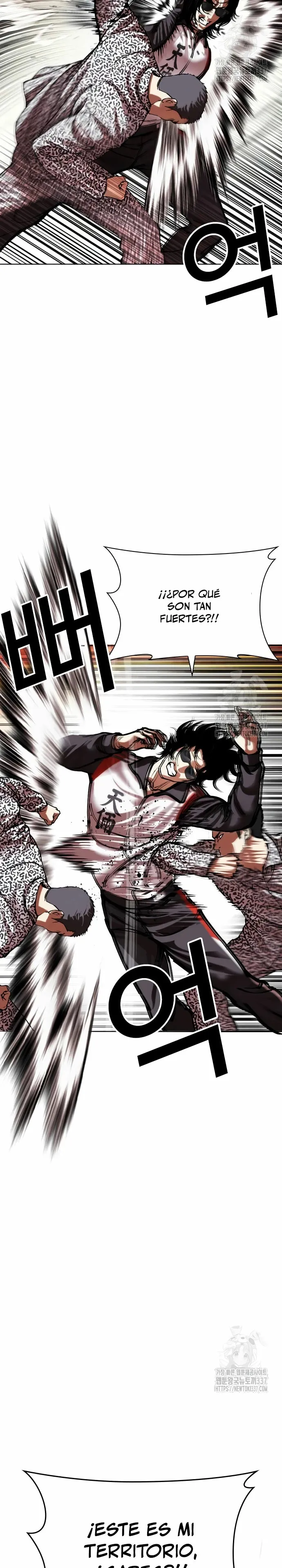 Lookism Capítulo 502 en Línea - página 42