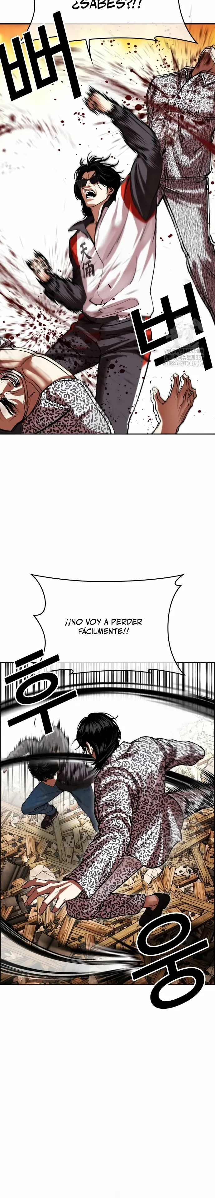 Lookism Capítulo 502 en Línea - página 43