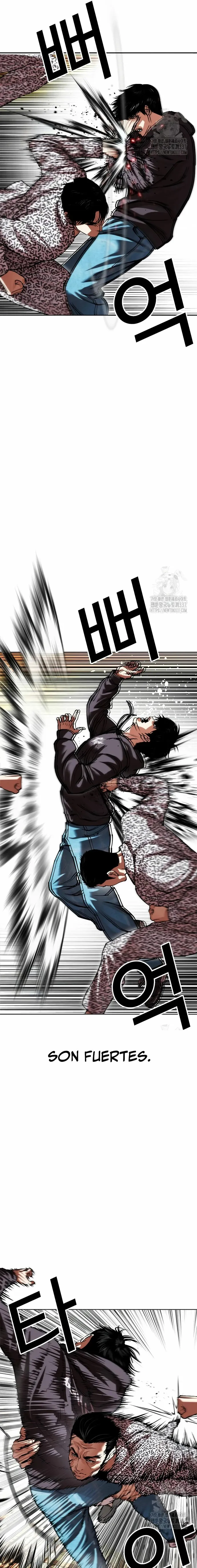 Lookism Capítulo 502 en Línea - página 44