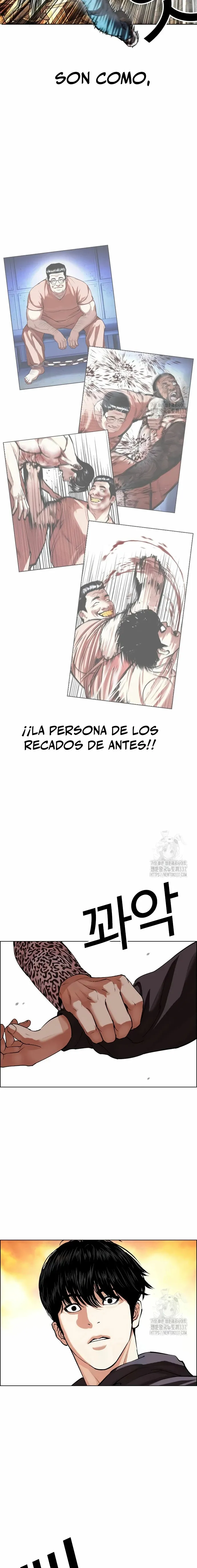 Lookism Capítulo 502 en Línea - página 45
