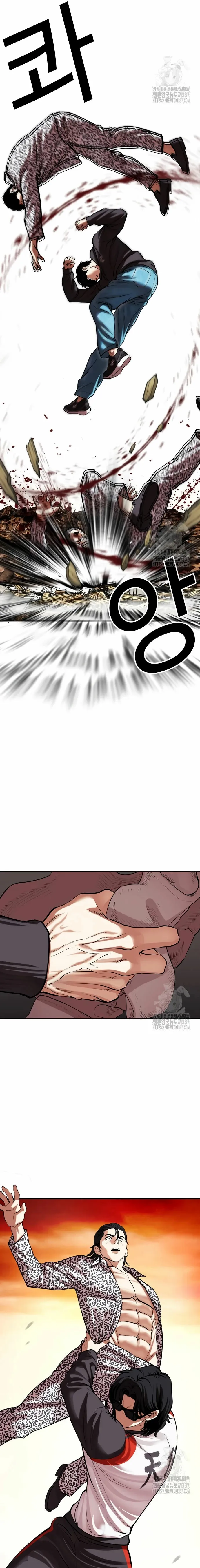 Lookism Capítulo 502 en Línea - página 49