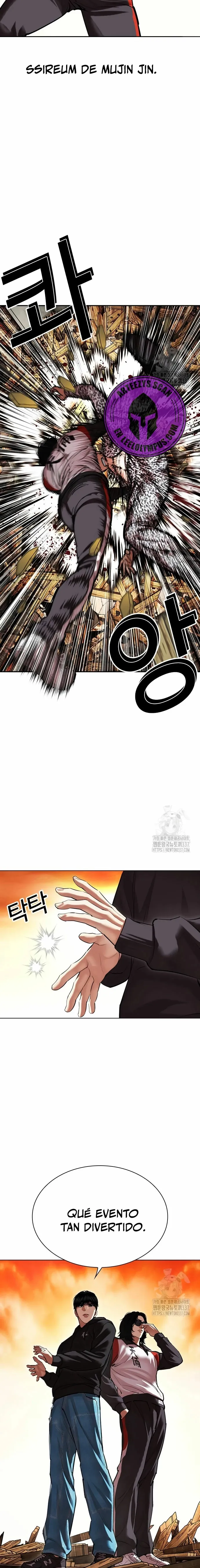 Lookism Capítulo 502 en Línea - página 50