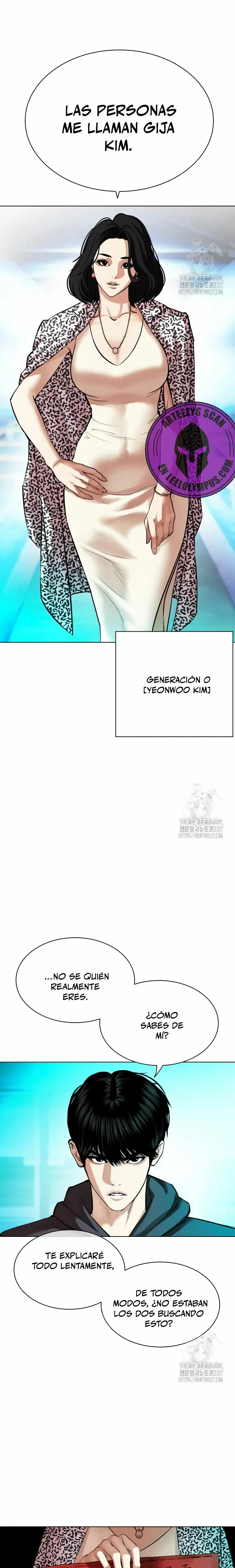 Lookism Capítulo 502 en Línea - página 56