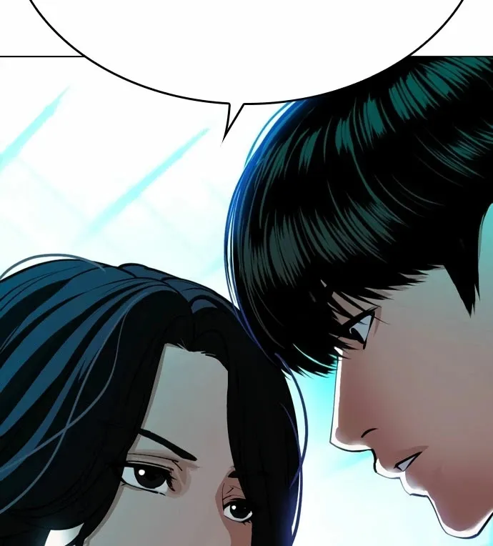 Lookism Capítulo 503 en Línea - página 2