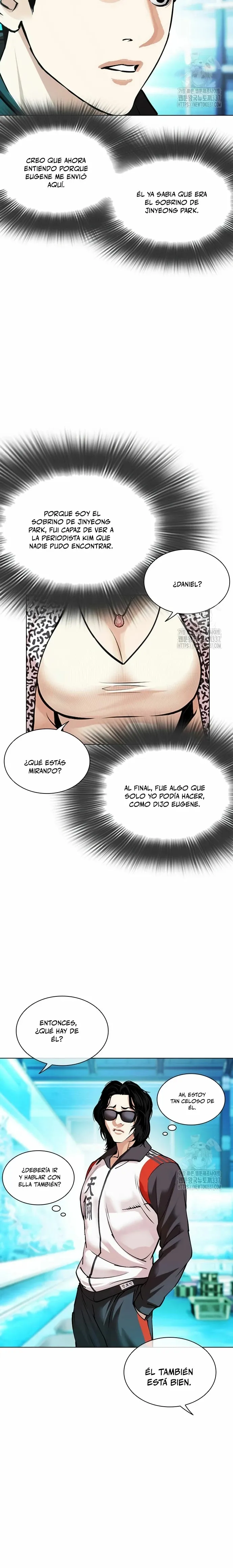 Lookism Capítulo 503 en Línea - página 21