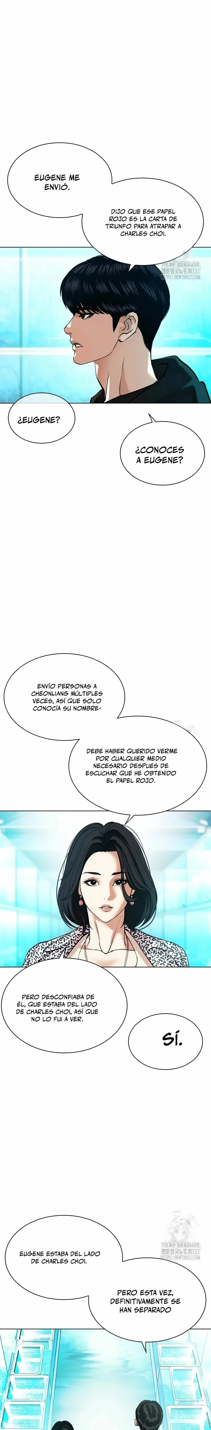 Lookism Capítulo 503 en Línea - página 25
