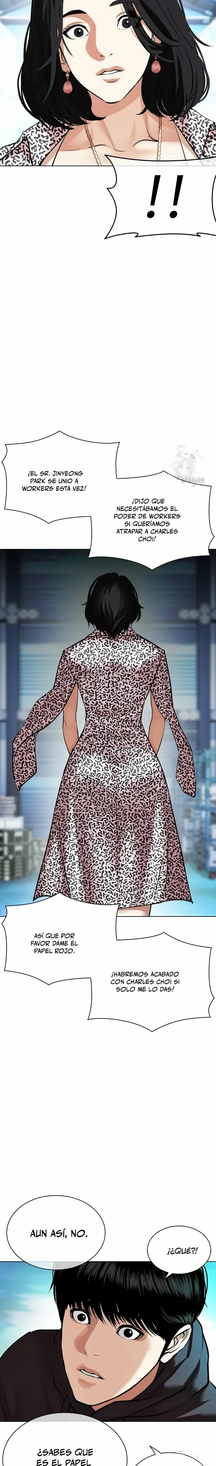 Lookism Capítulo 503 en Línea - página 30