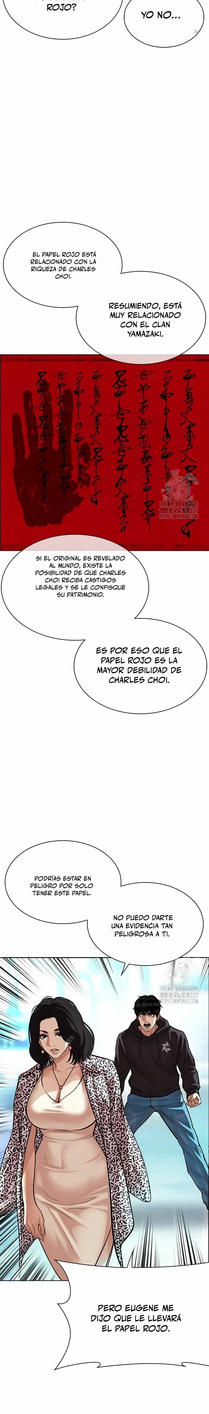 Lookism Capítulo 503 en Línea - página 31