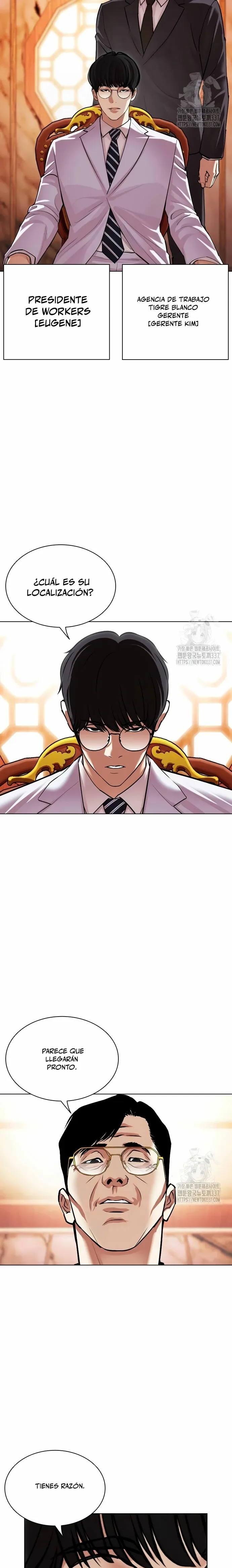Lookism Capítulo 503 en Línea - página 33