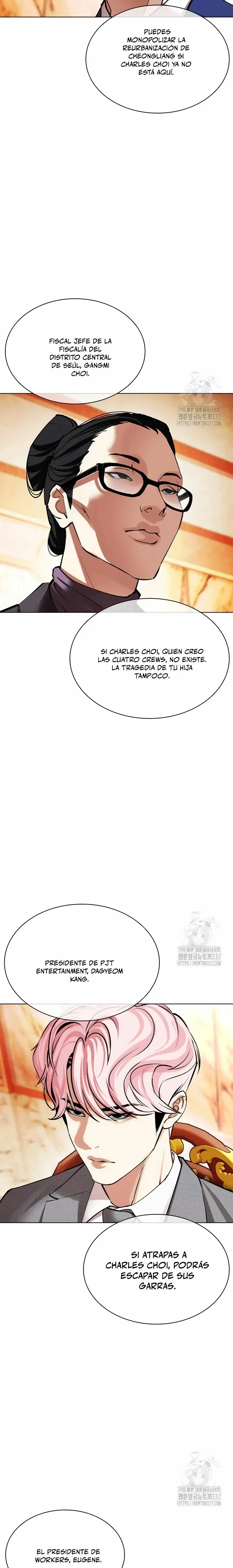 Lookism Capítulo 503 en Línea - página 39