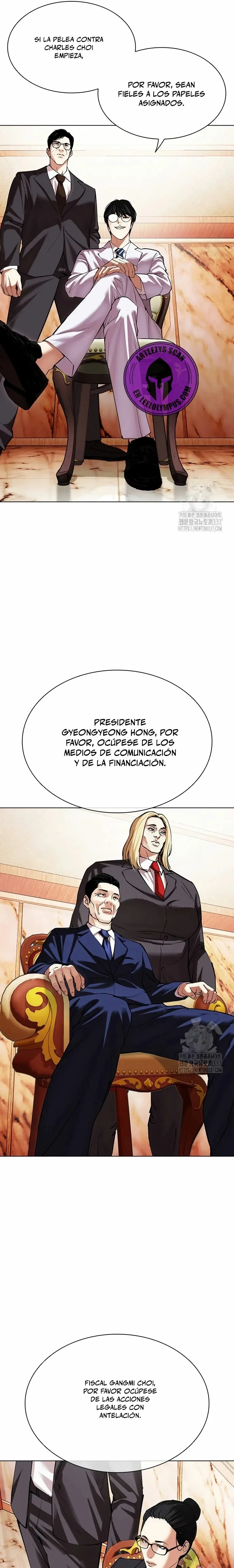 Lookism Capítulo 503 en Línea - página 41