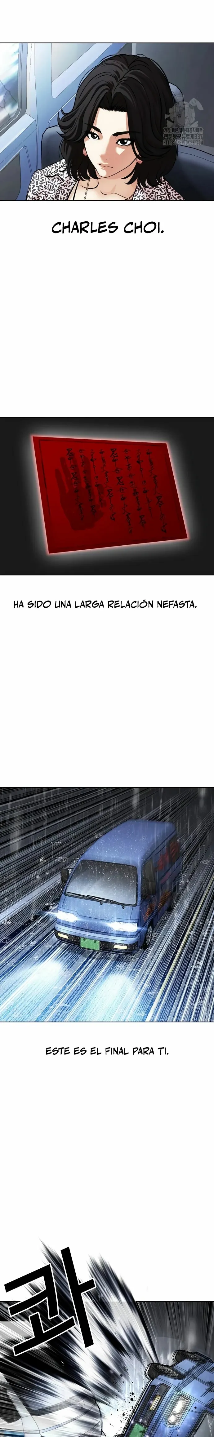 Lookism Capítulo 503 en Línea - página 44