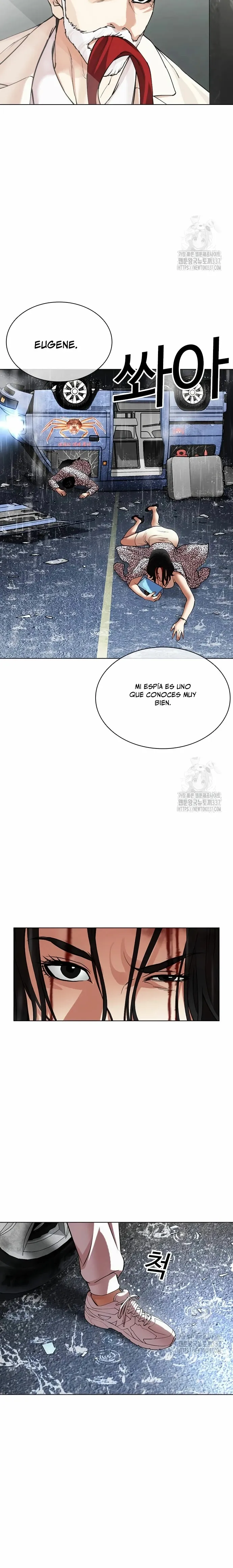 Lookism Capítulo 503 en Línea - página 46