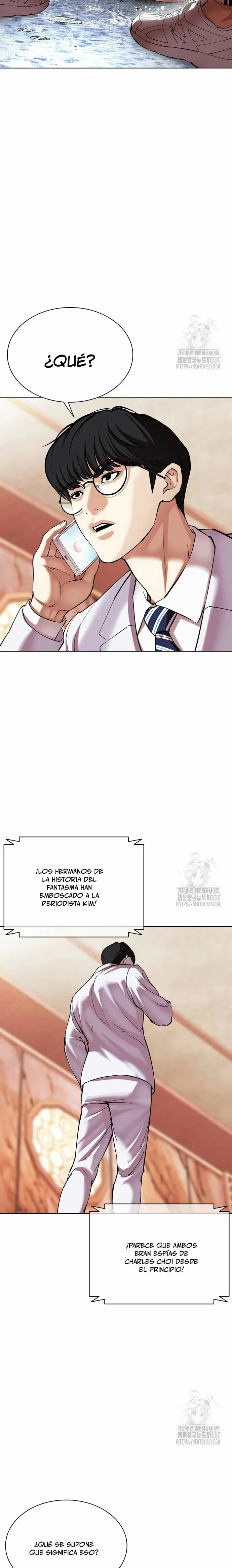 Lookism Capítulo 503 en Línea - página 48