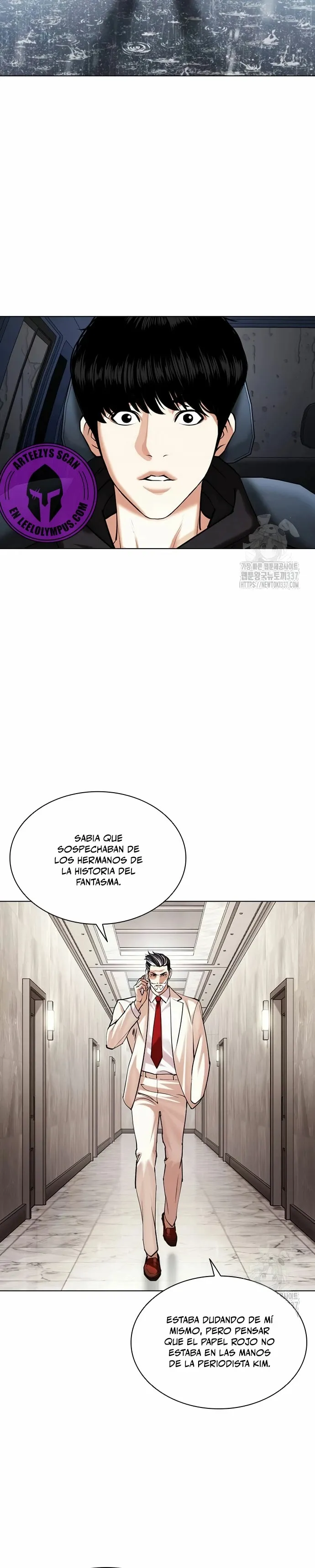 Lookism Capítulo 503 en Línea - página 55