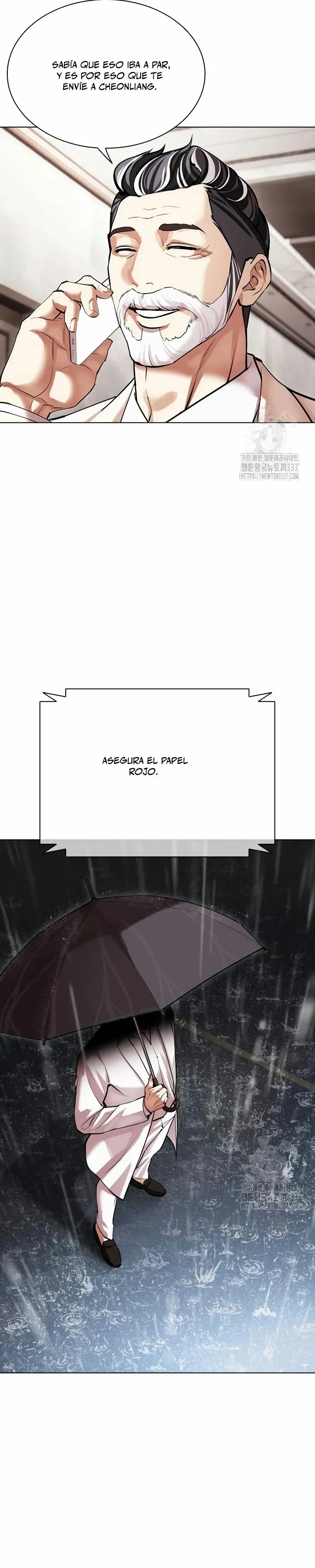 Lookism Capítulo 503 en Línea - página 56