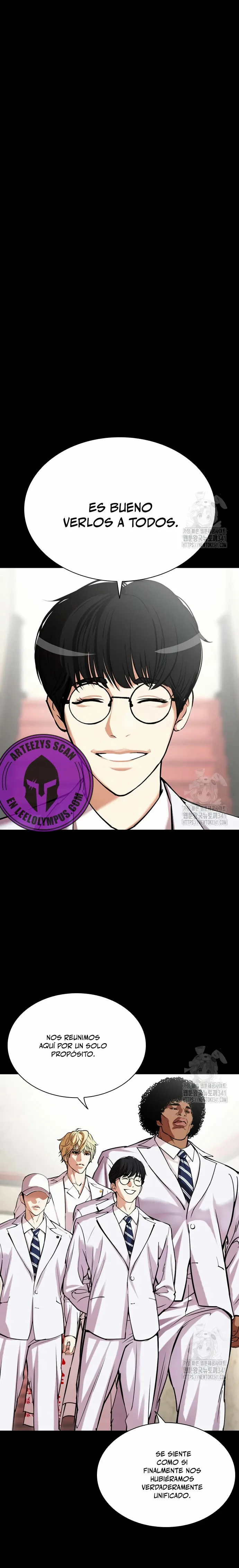 Lookism Capítulo 506 en Línea - página 2