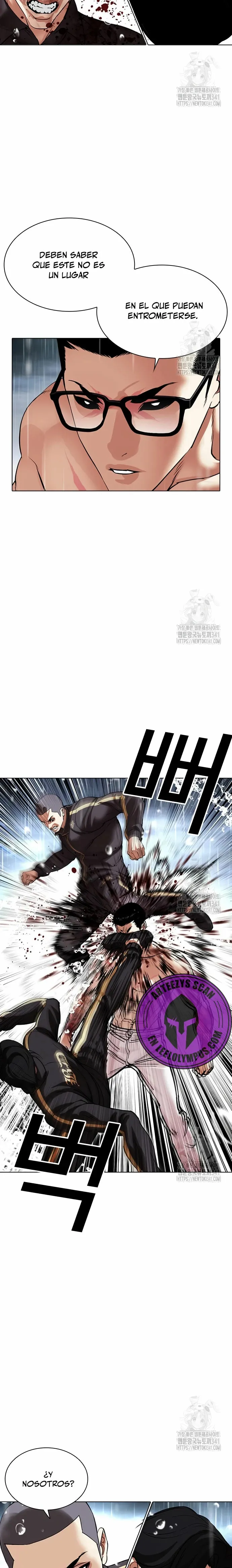 Lookism Capítulo 506 en Línea - página 12