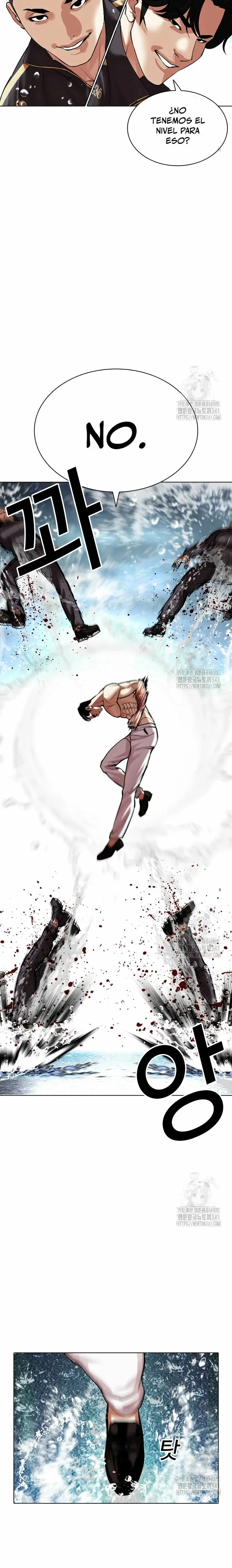 Lookism Capítulo 506 en Línea - página 13