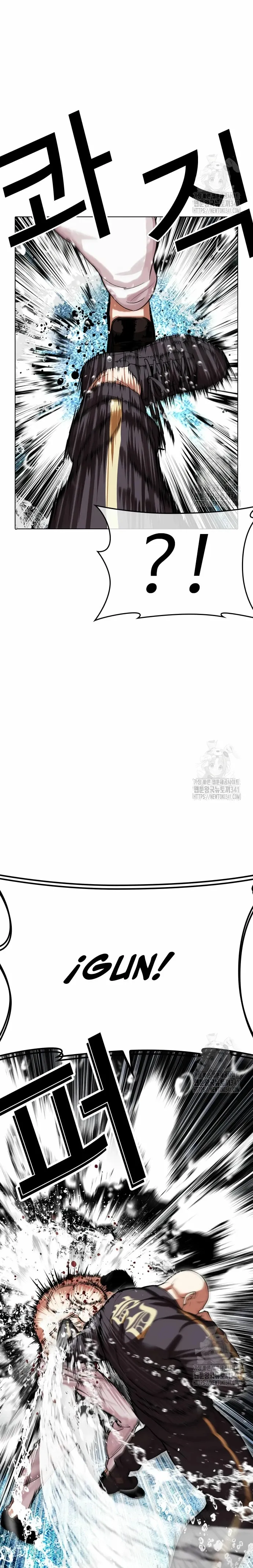 Lookism Capítulo 506 en Línea - página 14