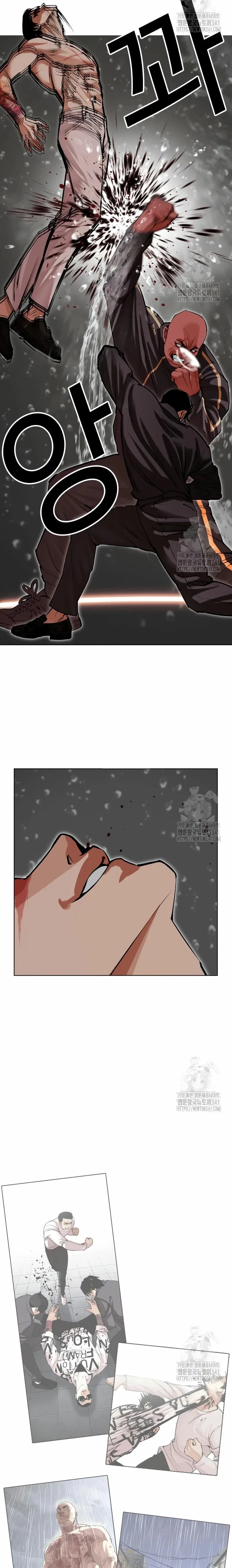 Lookism Capítulo 506 en Línea - página 27