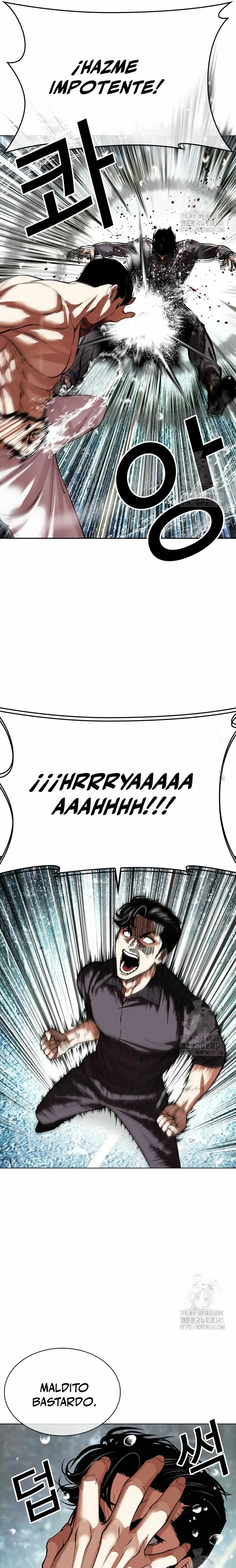 Lookism Capítulo 506 en Línea - página 32