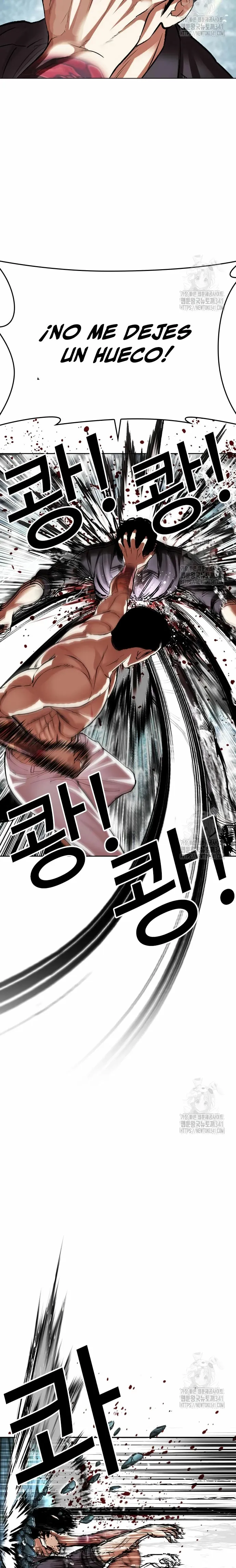 Lookism Capítulo 506 en Línea - página 33