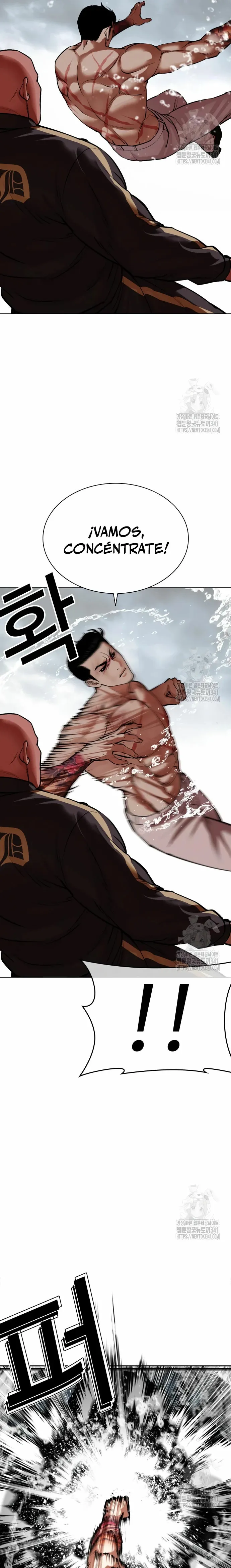 Lookism Capítulo 506 en Línea - página 38