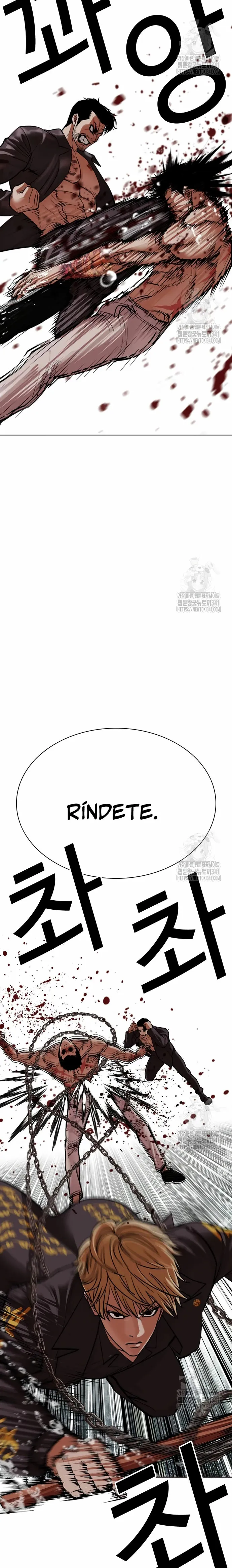 Lookism Capítulo 506 en Línea - página 42