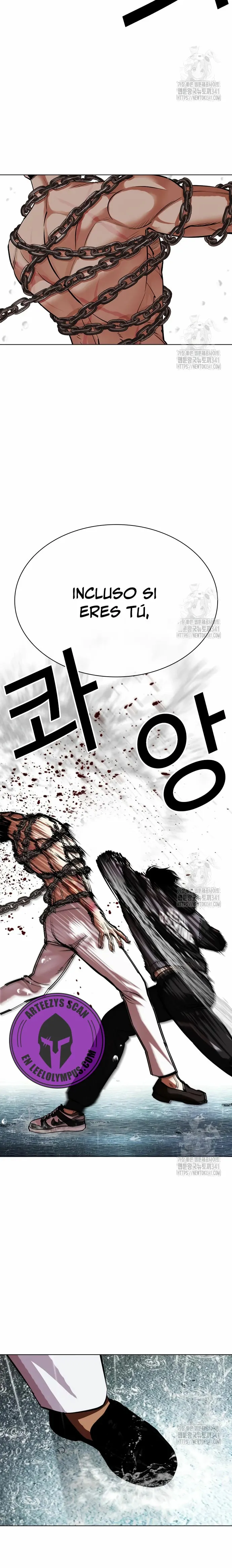 Lookism Capítulo 506 en Línea - página 43