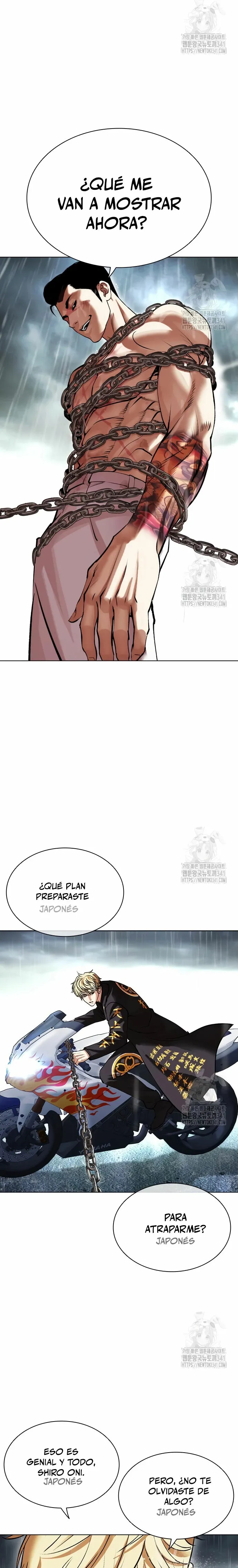 Lookism Capítulo 506 en Línea - página 46