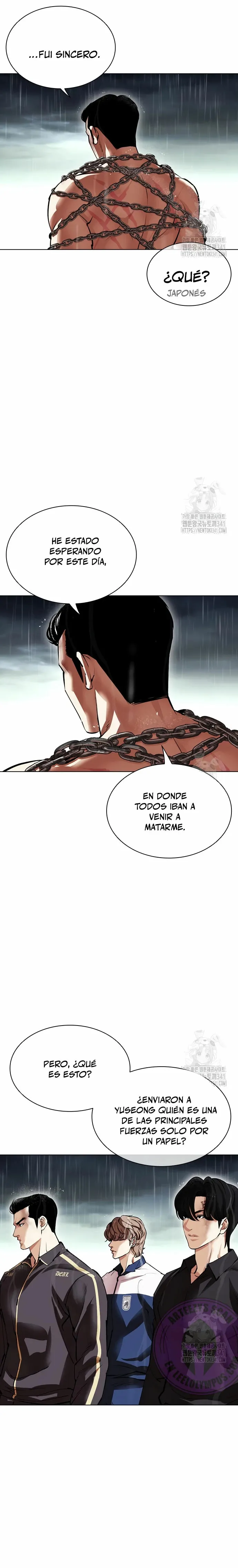 Lookism Capítulo 506 en Línea - página 49